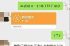 寿光商账追讨清欠服务